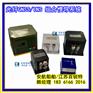 矿用定向NFS光纤陀螺自动寻北仪