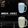 模具生产厂家 模具|塑料注塑加工厂家