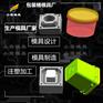 注塑油桶模具 桶塑料模具 PP桶塑胶模具