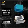 做箱模具工厂 聚碳周转箱模具加工制造