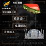 汽车内外饰模具 电动汽车中网模具