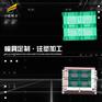制造塑胶卡板模具生产厂家 塑胶栈板模具制造公司