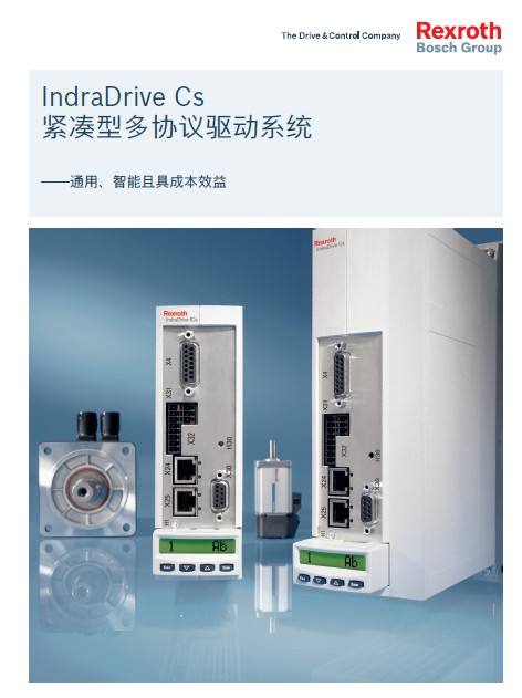 人工智能SRI986-CISD7FAANA  施耐德