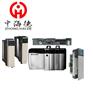 建议收藏FR-D720-238-NA  AC Drive