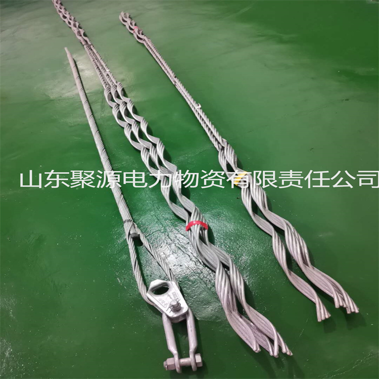 安全备份线夹 厂家生产供应  品质保障