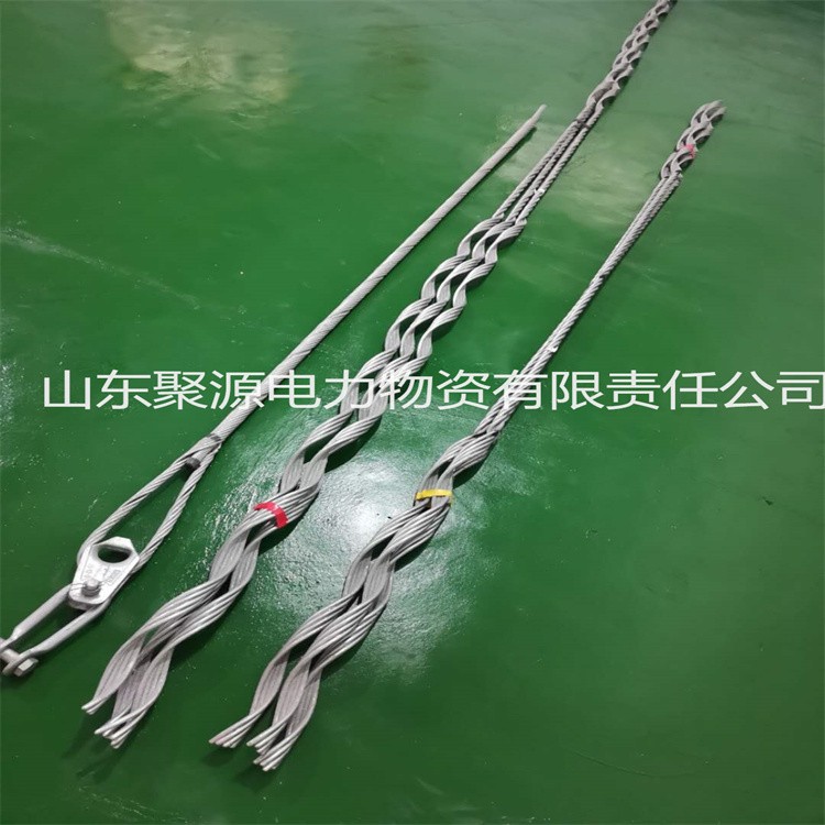 安全备份线夹 厂家生产供应  品质保障
