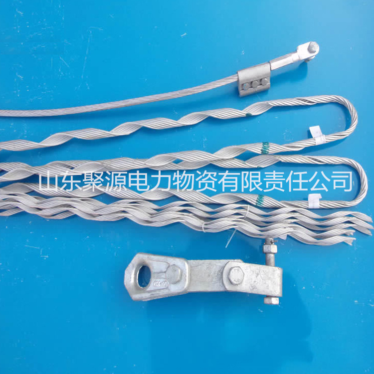 ADSS光缆耐张线夹 100米档距5.0缆径预绞丝线夹