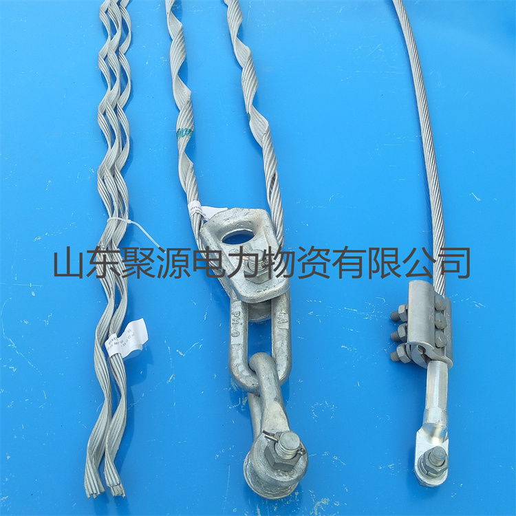 ADSS光缆耐张线夹 100米档距5.0缆径预绞丝线夹