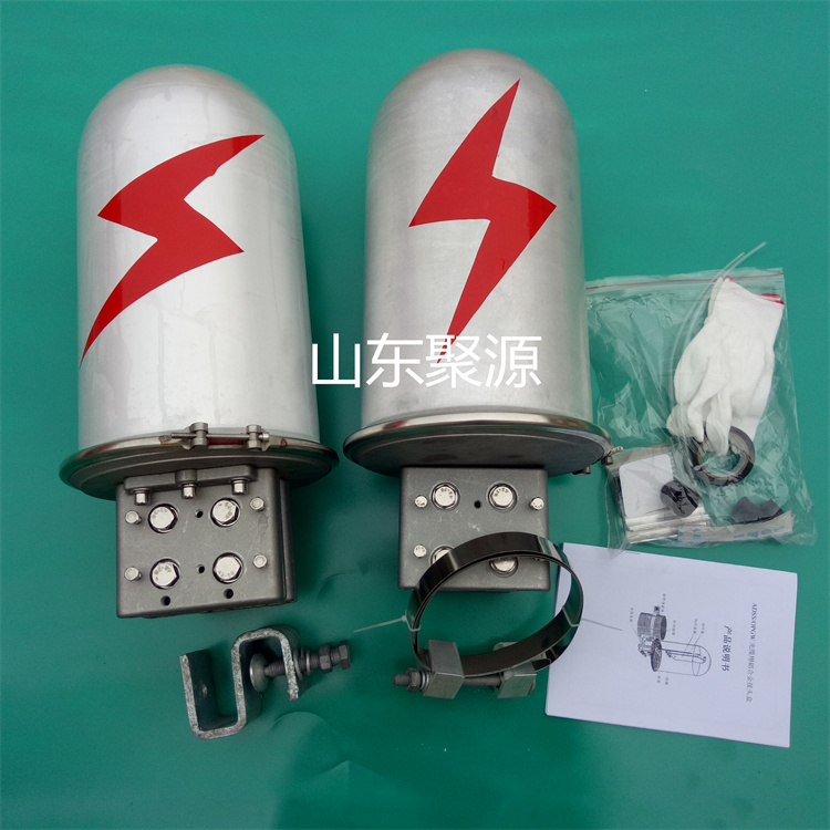 ADSS立式铝合金光缆接头盒