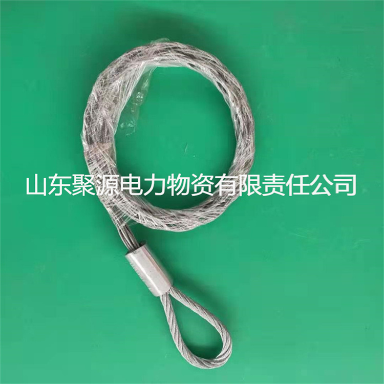 电缆终端牵引网套电缆中间牵引网套