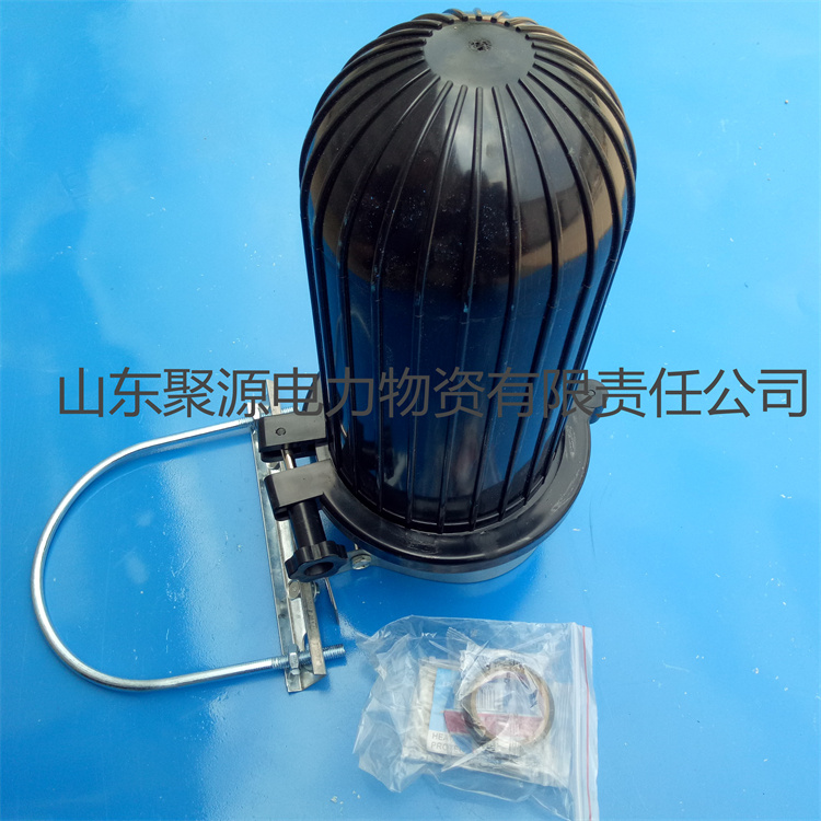 架空通信光缆接续盒帽式接头盒