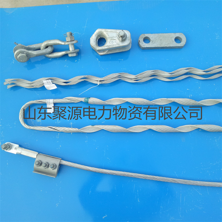 ADSS光缆用预绞式耐张线夹