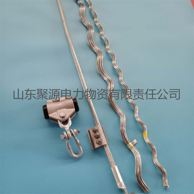 OPGW光缆悬垂线夹厂家生产供应  OPGW悬垂