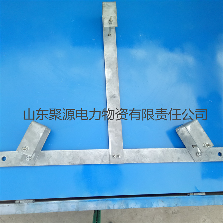 T型余缆架厂家供应可定制