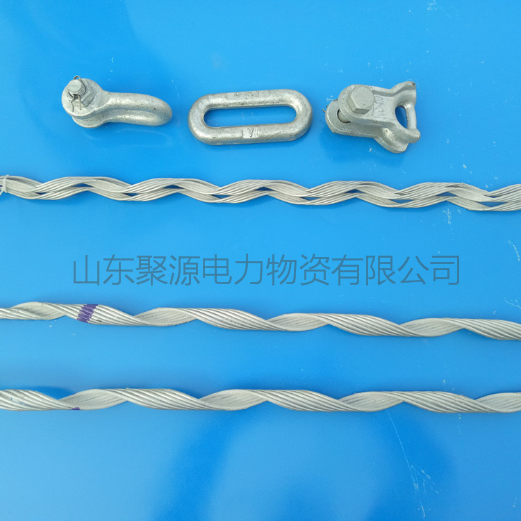 ADSS光缆200米以上双绞丝线夹