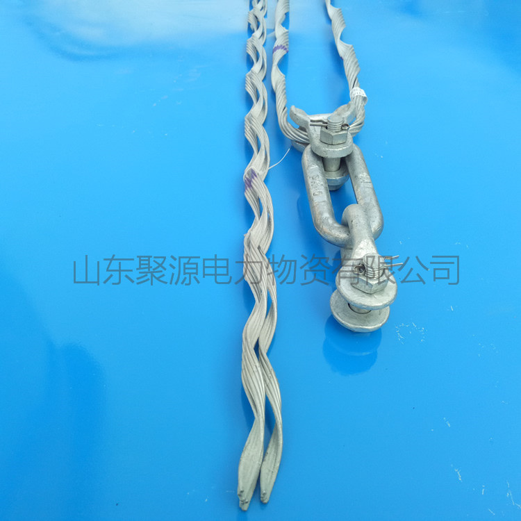 ADSS光缆200米以上双绞丝线夹
