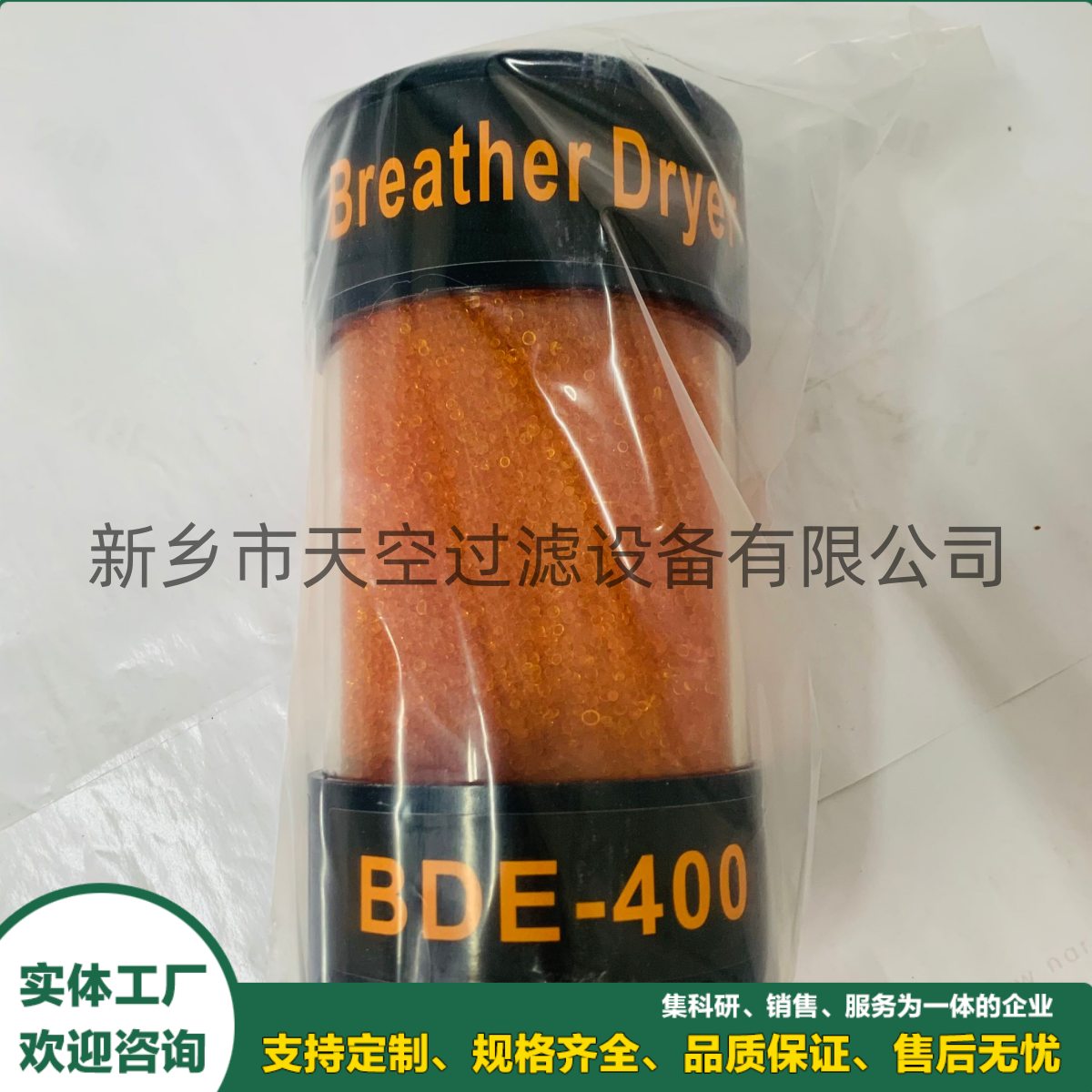 机械双筒过滤器滤芯CS150A10AP01  液压油滤芯  空压机三滤  精密滤芯