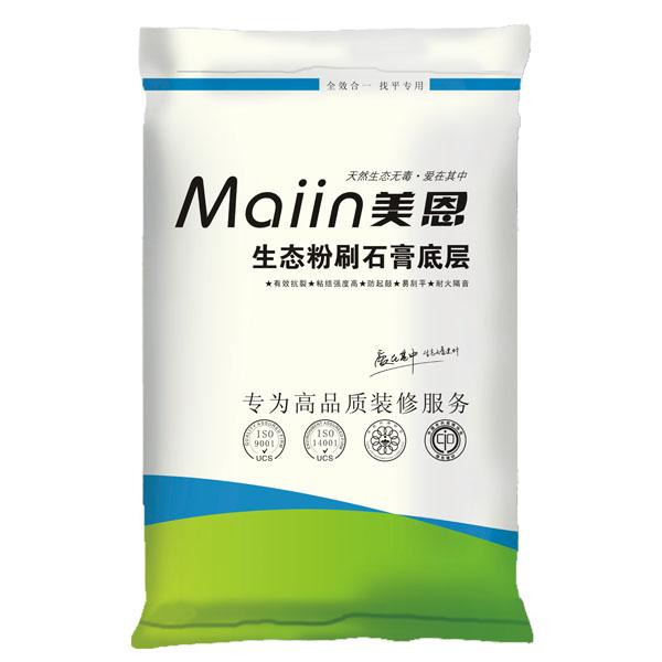抗裂腻子粉多少钱