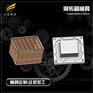 设计果框模具加工厂 台州塑胶果框模具厂