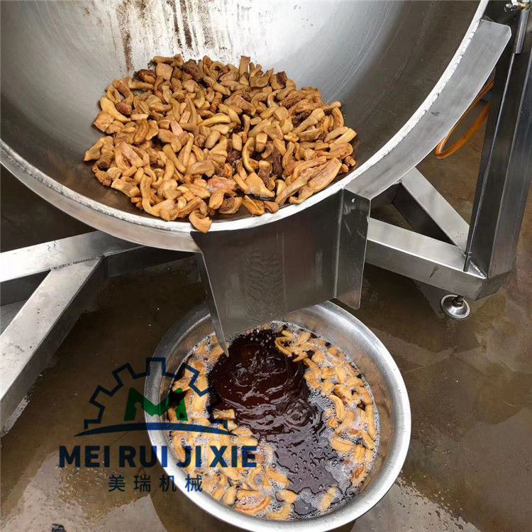 麻辣香锅炒制专用炒锅  麻辣香锅炒制炒锅  燃气全自动炒锅  自动翻筐出料炒锅