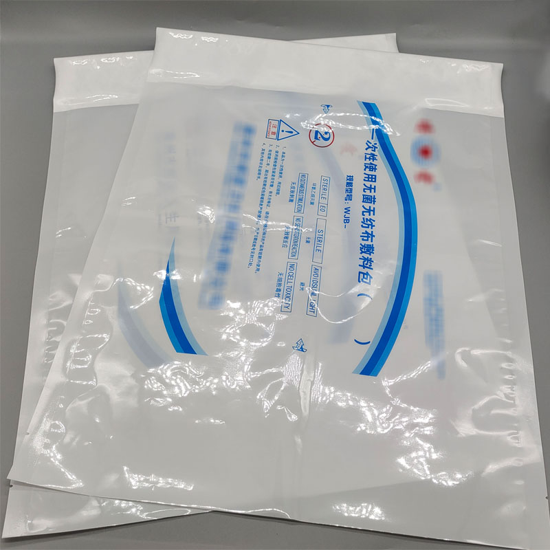 顶头袋特卫强灭菌袋手术包顶头袋医用辅料包顶头袋  医用辅料顶头袋