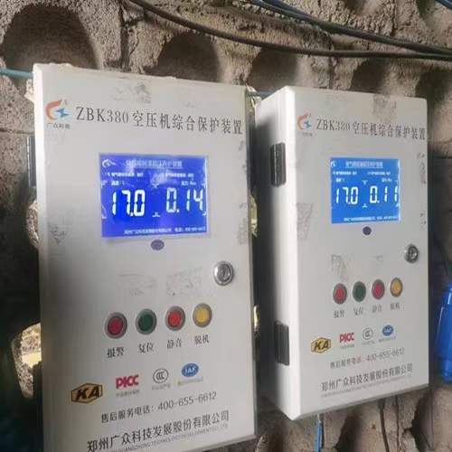 空压机储气罐温度压力监测装置符合规程多重保障  储气罐保护装置  空压机监测装置