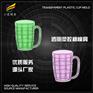 透明杯子塑料模具厂家 透明塑料模具厂家