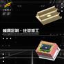 专做厨房架模具工厂 浙江厨房架模具厂