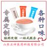 果蔬营养强化固体饮料粉剂 固体饮料OEM贴牌代加工