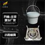 塑料胶水桶模具 塑胶注塑桶模具