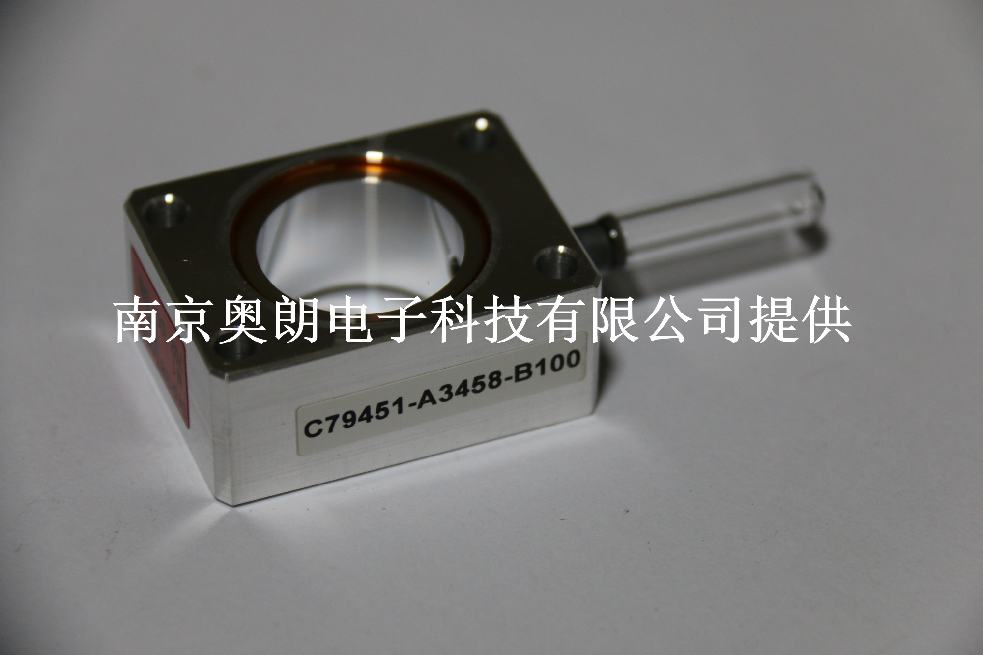 CO气体过滤器（C79451-A3458-B100）  西门子U23备件  烟气分析仪