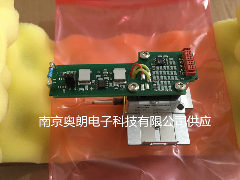 NO检测器（C79451-A3468-B20）  西门子U23备件  烟气分析仪