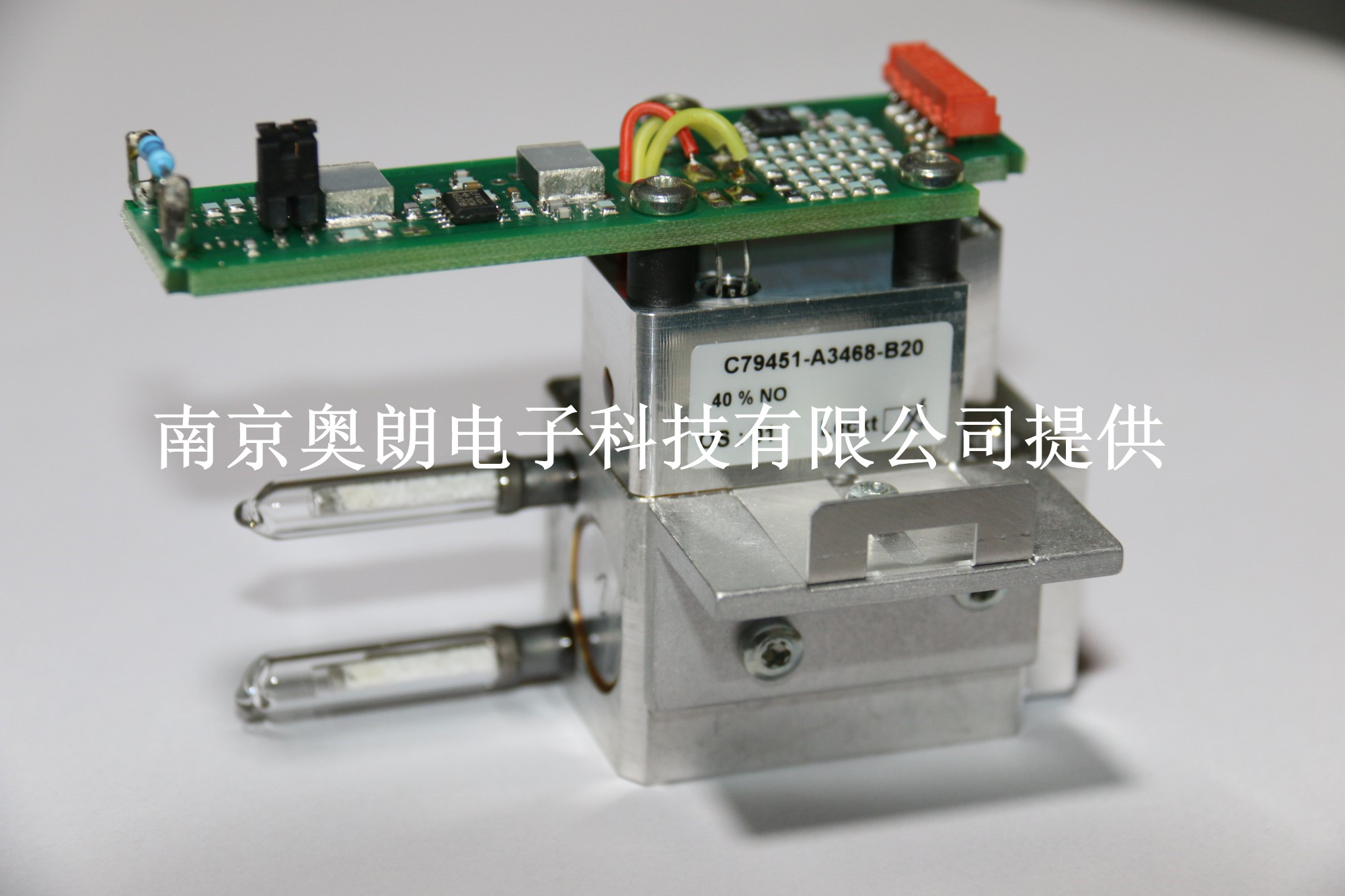 NO检测器（C79451-A3468-B20）  西门子U23备件  烟气分析仪