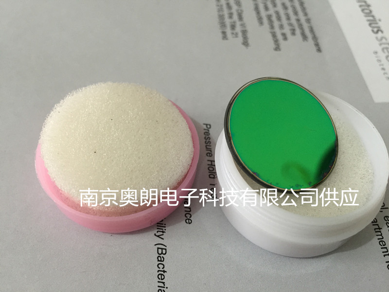 O型圈（C71121-Z100-A99）  西门子U23备件  烟气分析仪