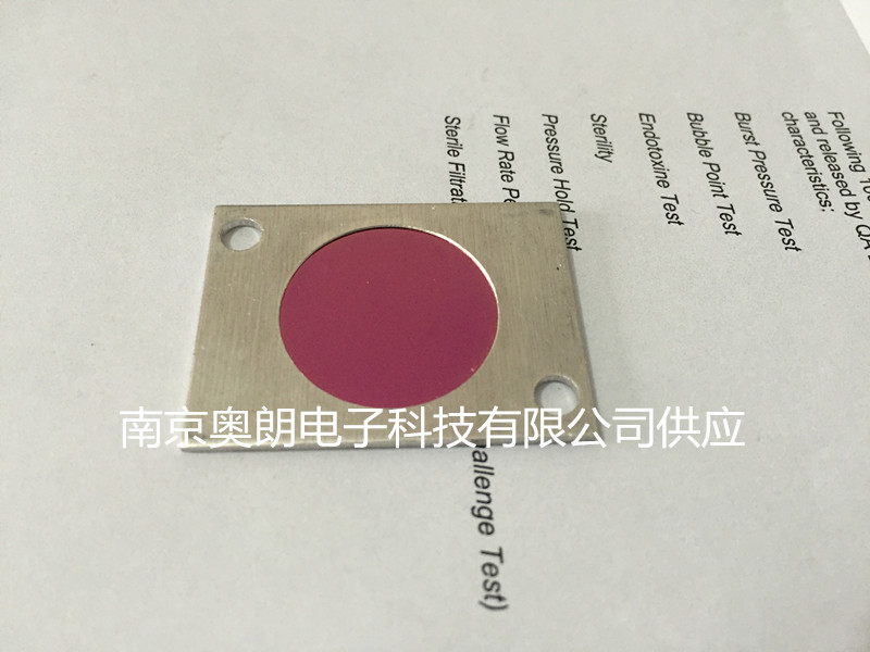 O型圈（C71121-Z100-A99）  西门子U23备件  烟气分析仪