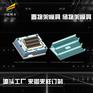 制造厨房架模具加工厂 专做储物架模具加工厂 制造厨房架模具加工厂 专做储物架模具加工厂