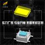 供应收纳箱模具工厂 折叠箱子模具工厂