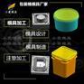 #浙江模具生产厂家  涂料桶塑料模具