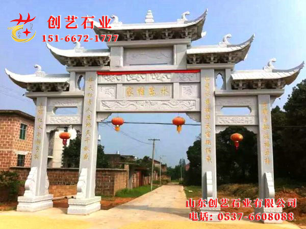 山东石牌坊安装厂家  山东石牌坊厂家供应