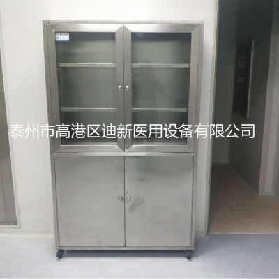 304材质药品柜器械存放设备  器械柜