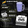 设计塑料杯子注塑模具厂 加工塑料日用品注塑模具