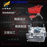 购物篮塑料模具|注塑厂家 购物筐塑料模具|模具注塑厂商