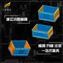 折叠箱模具厂家 大型周转箱模具工厂