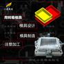 专做注塑配件箱模具生产厂家 制造塑料水果篮模具