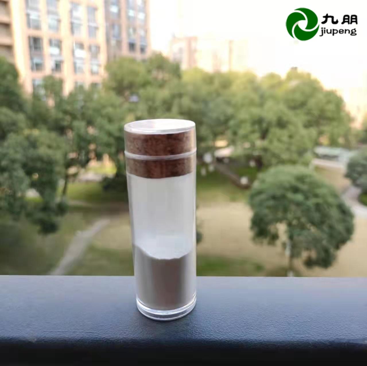抗菌 防霉 除臭 光触媒 掺钛15纳米活性氧化锌粉末  氧化锌除臭用  氧化锌抗菌用