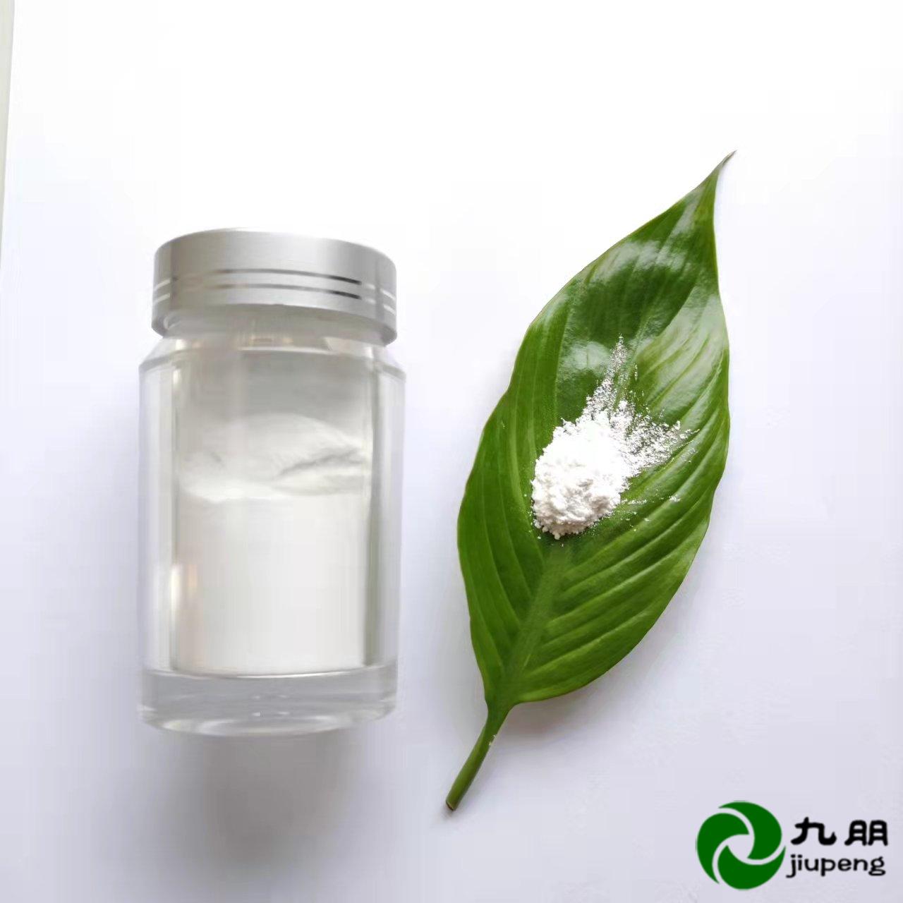 抗黄变涂料油漆专用耐高温透明耐老化耐候纳米二氧化钛  氧化钛油漆用  氧化钛耐老化用  氧化钛涂料用