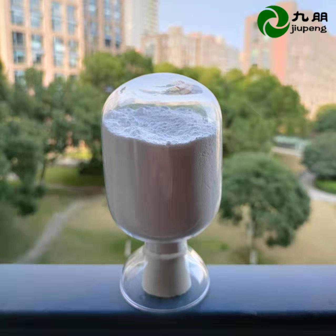抗紫外线防晒化妆品用纳米二氧化钛亲水 亲油改性处理  氧化钛抗紫外用  氧化钛防晒用  氧化钛化妆品用