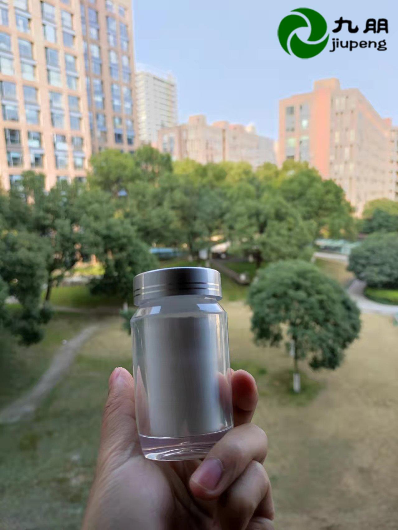 高纯伽马氧化铝粉 散热器 导热板用纳米三氧化二铝粉末  氧化铝导热用