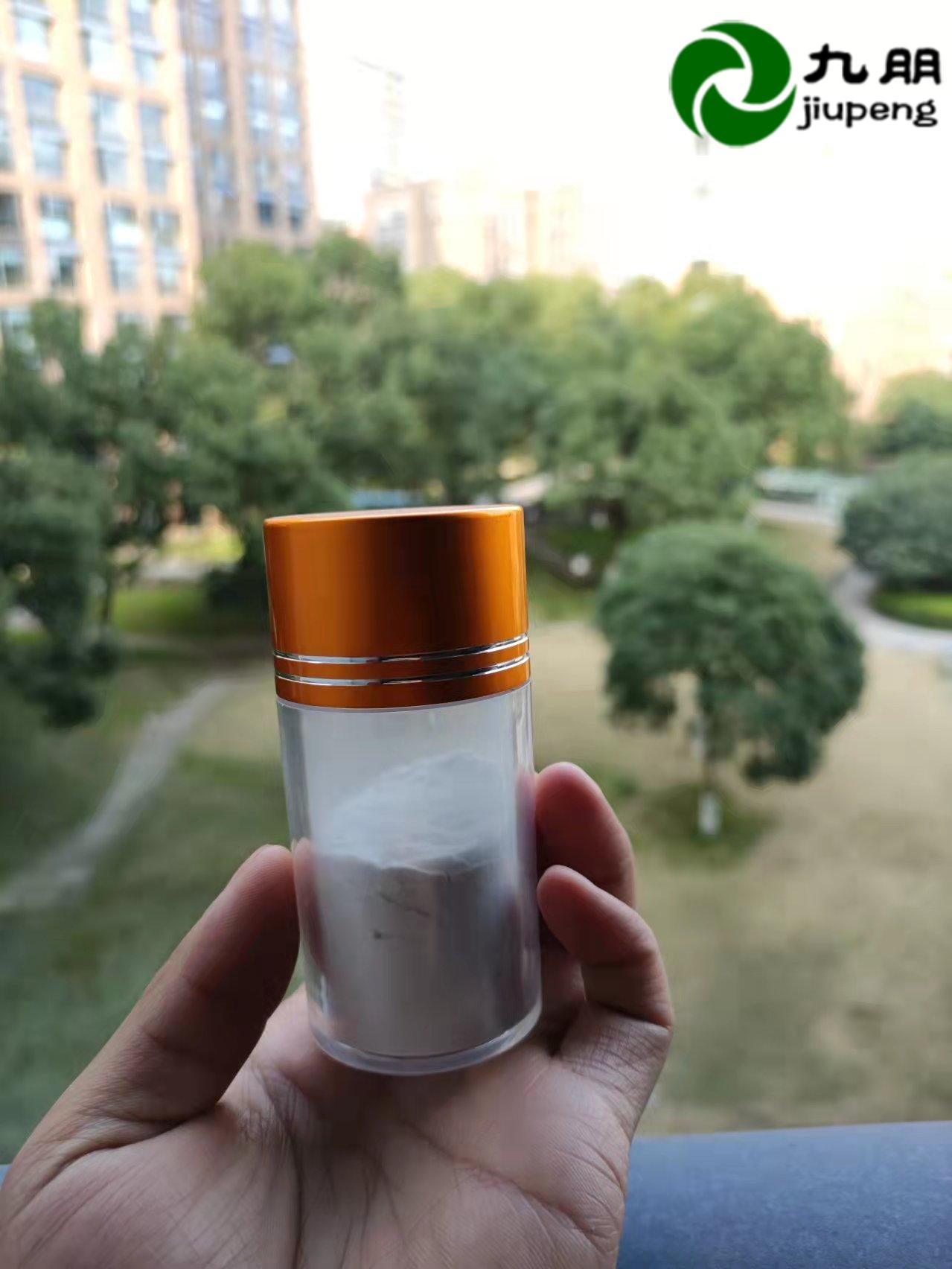纳米氧化镁导热粉/高纯超细微米氧化镁导热粉  高纯氧化镁  超细氧化镁