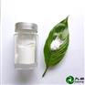 抗紫外线防晒化妆品用纳米二氧化钛 亲水亲油改性
